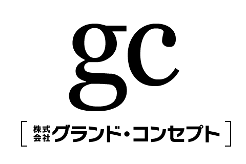 株式会社グランド・コンセプト